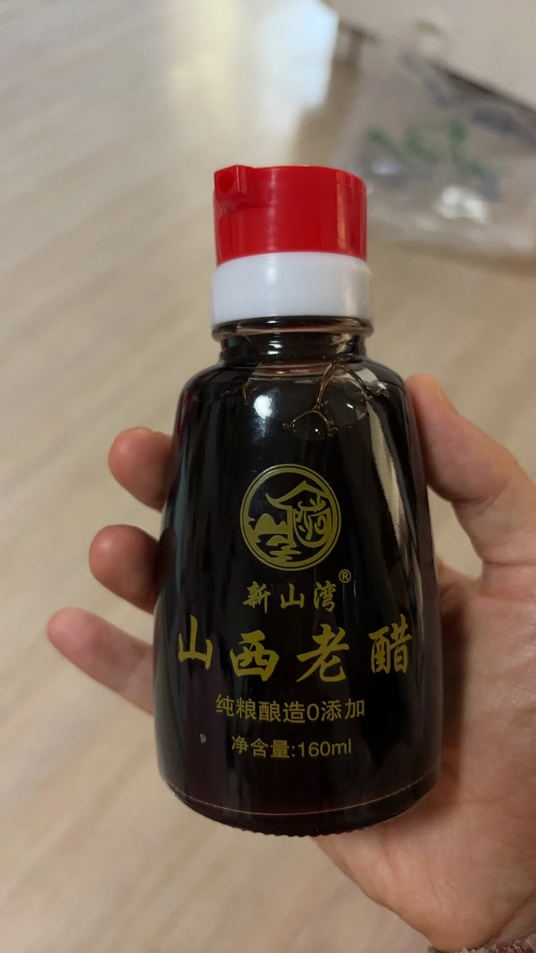 赶个早集，农产品展销周