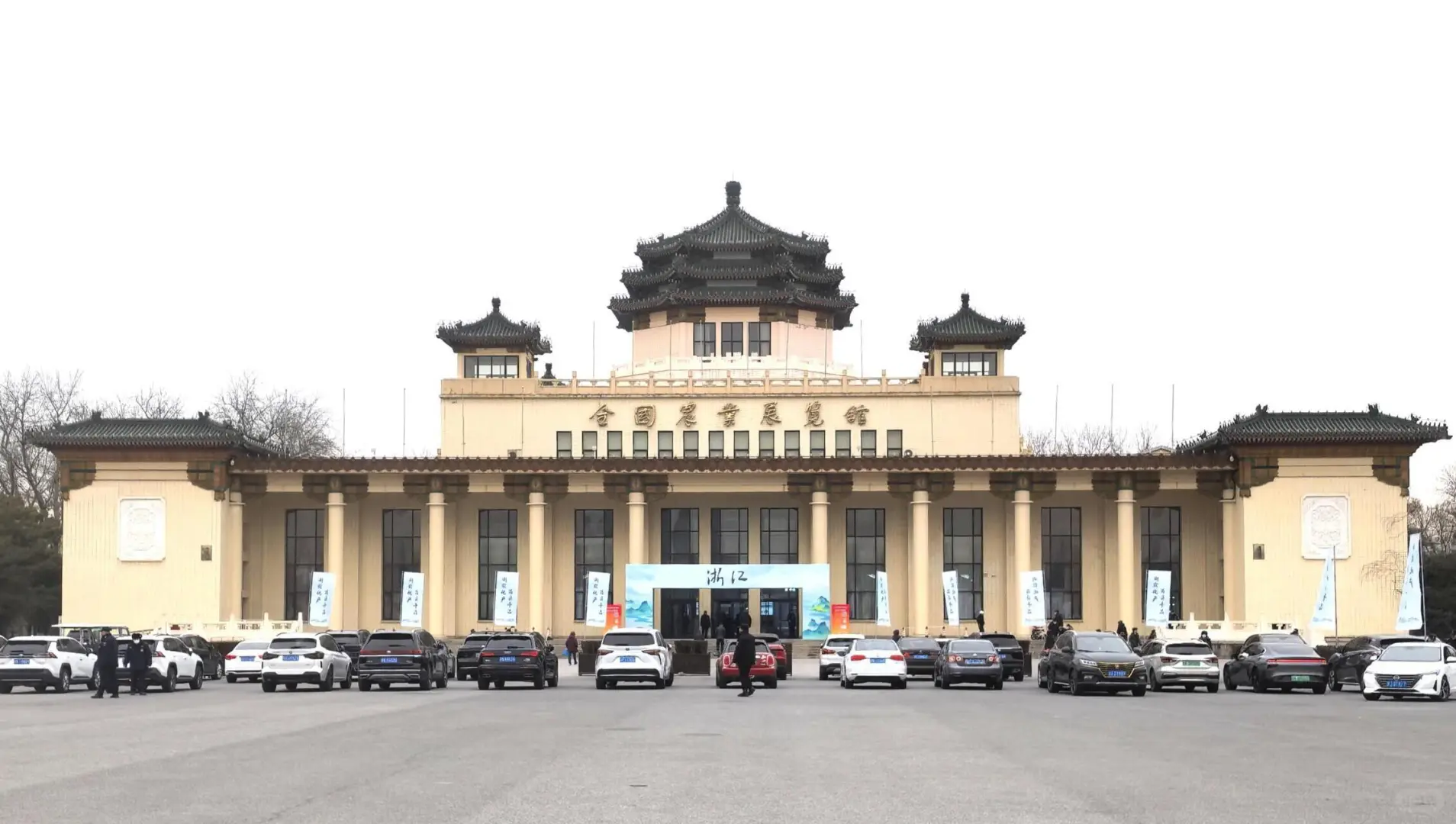 ?盖章：全国农业展览馆