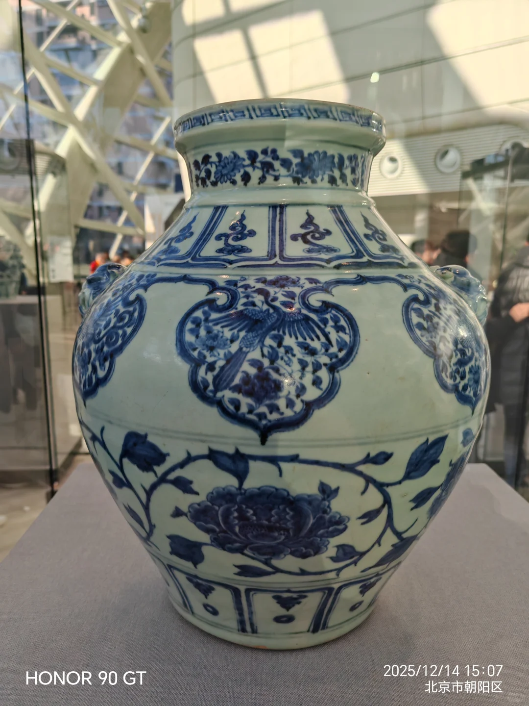 永乐秋季拍卖会预展