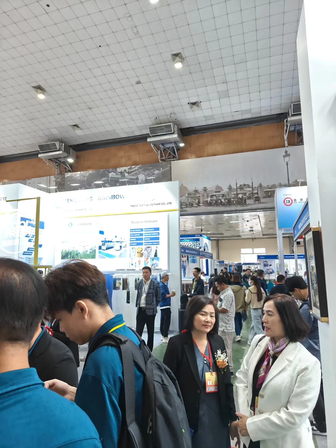 2026年12月越南河内纺织展 | 进行中