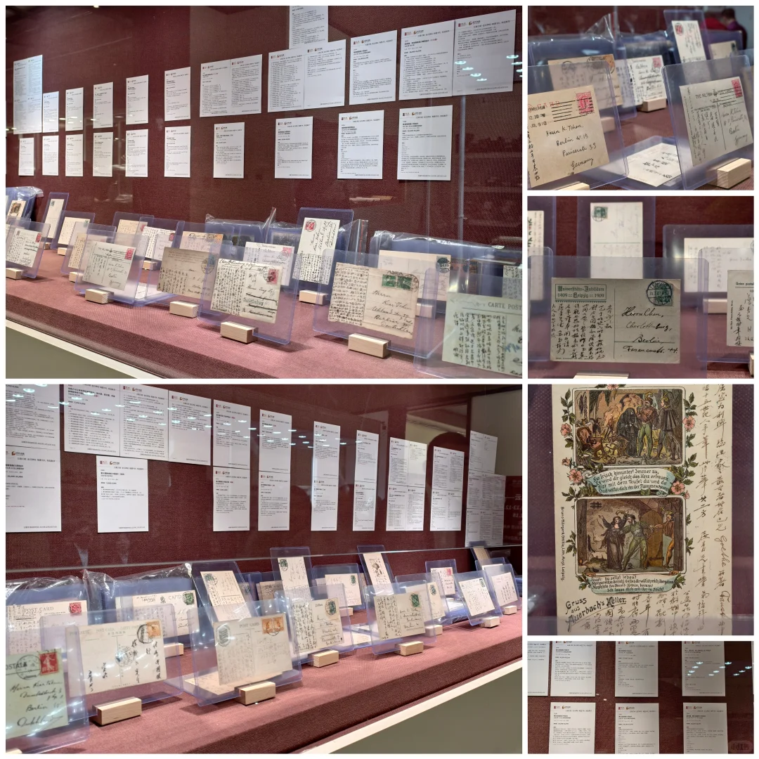 保利二十周年秋季庆典预展✨