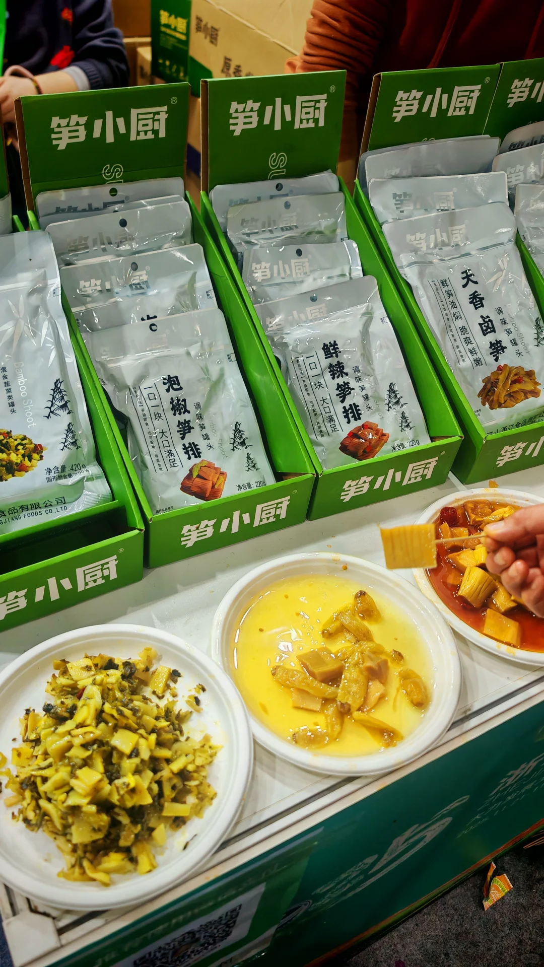 #2025年浙江农业博览会 逛吃攻略