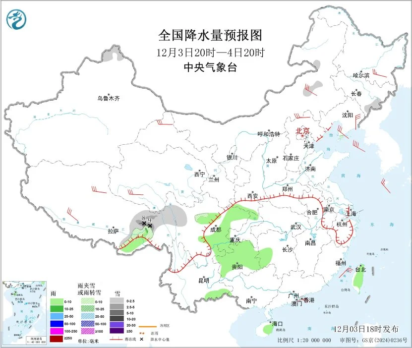 冷空气将继续影响江南华南等地！