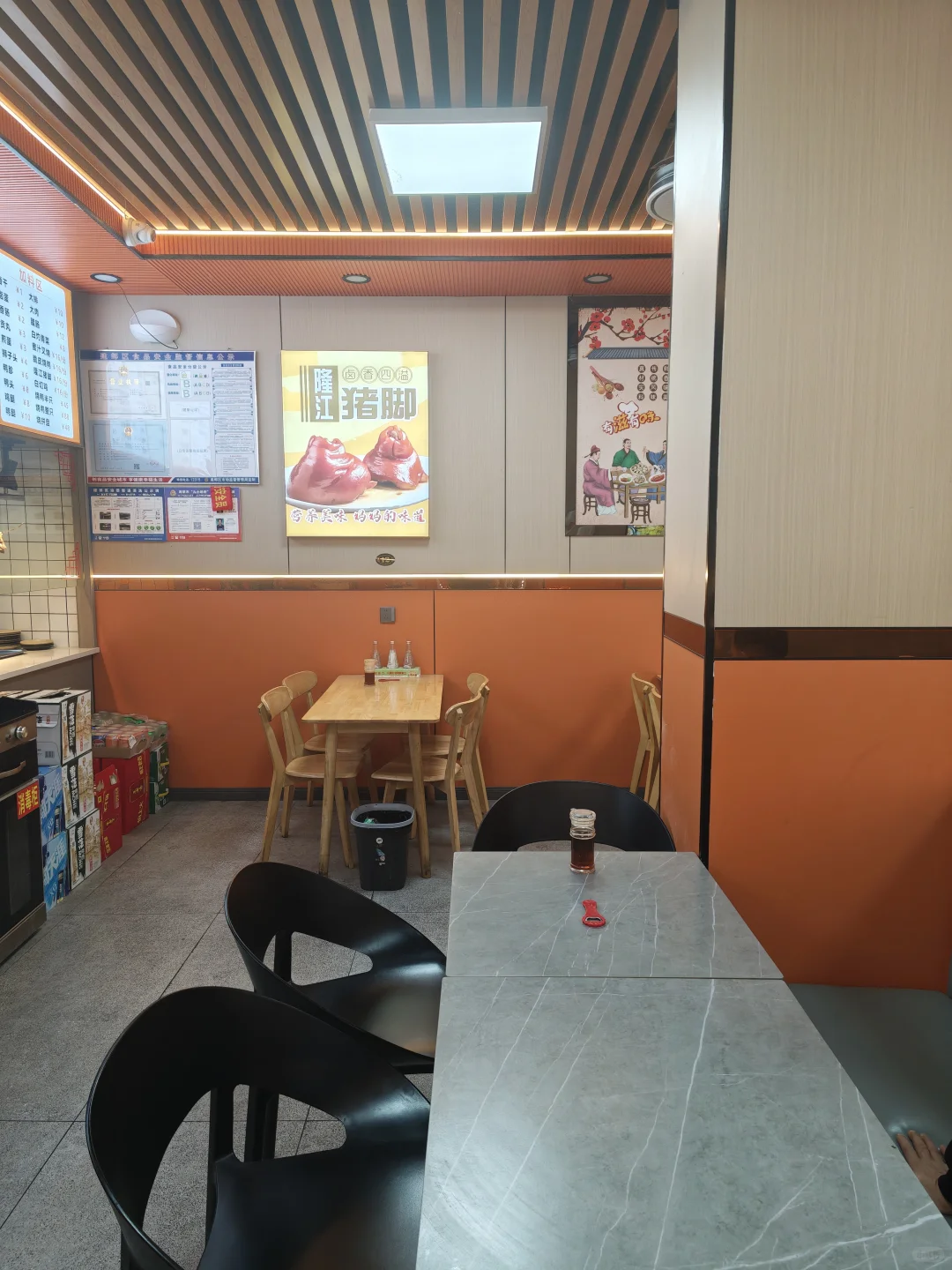 餐饮业寒冬，快开不下去了?