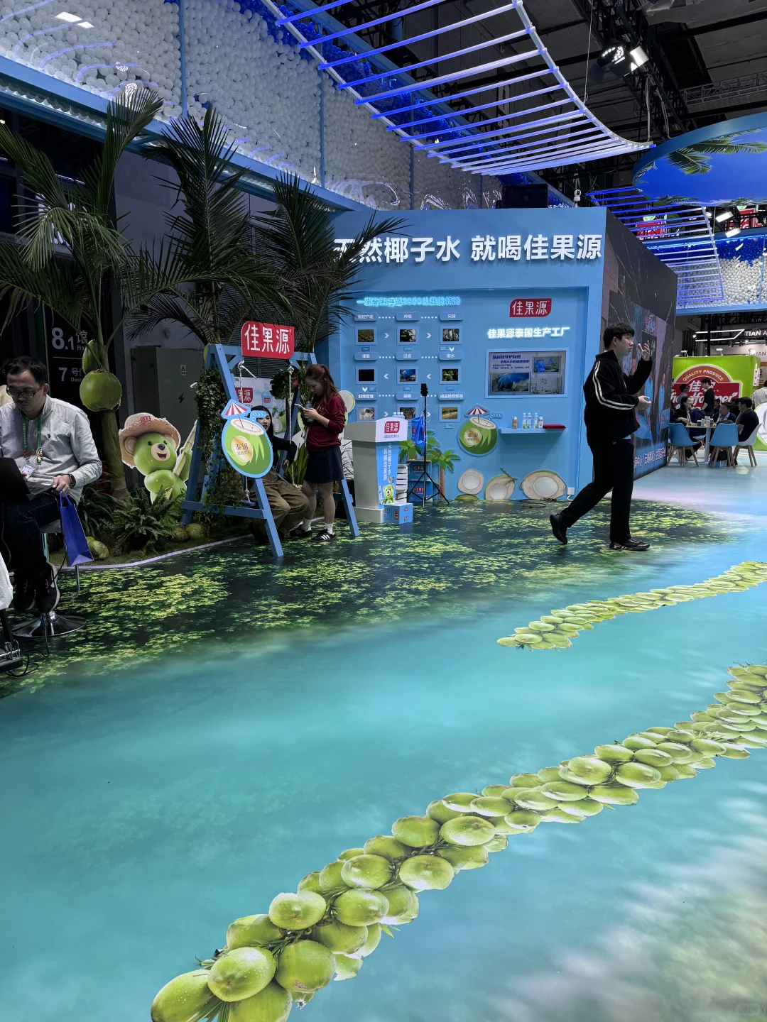 设计师必看展台细节！