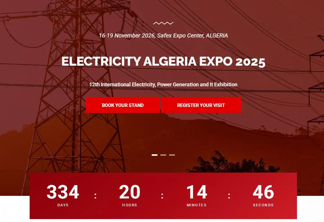 2026阿尔及利亚电力、发电及信息技术展览会