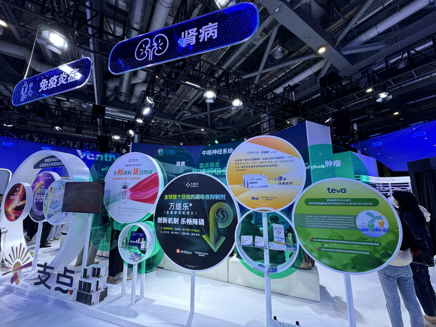 设计师必看展台细节！