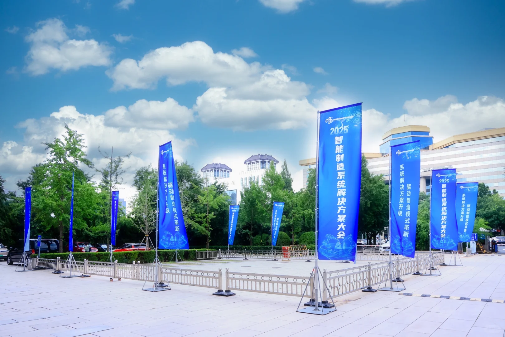 会议会展/会议活动/活动人的工作日常