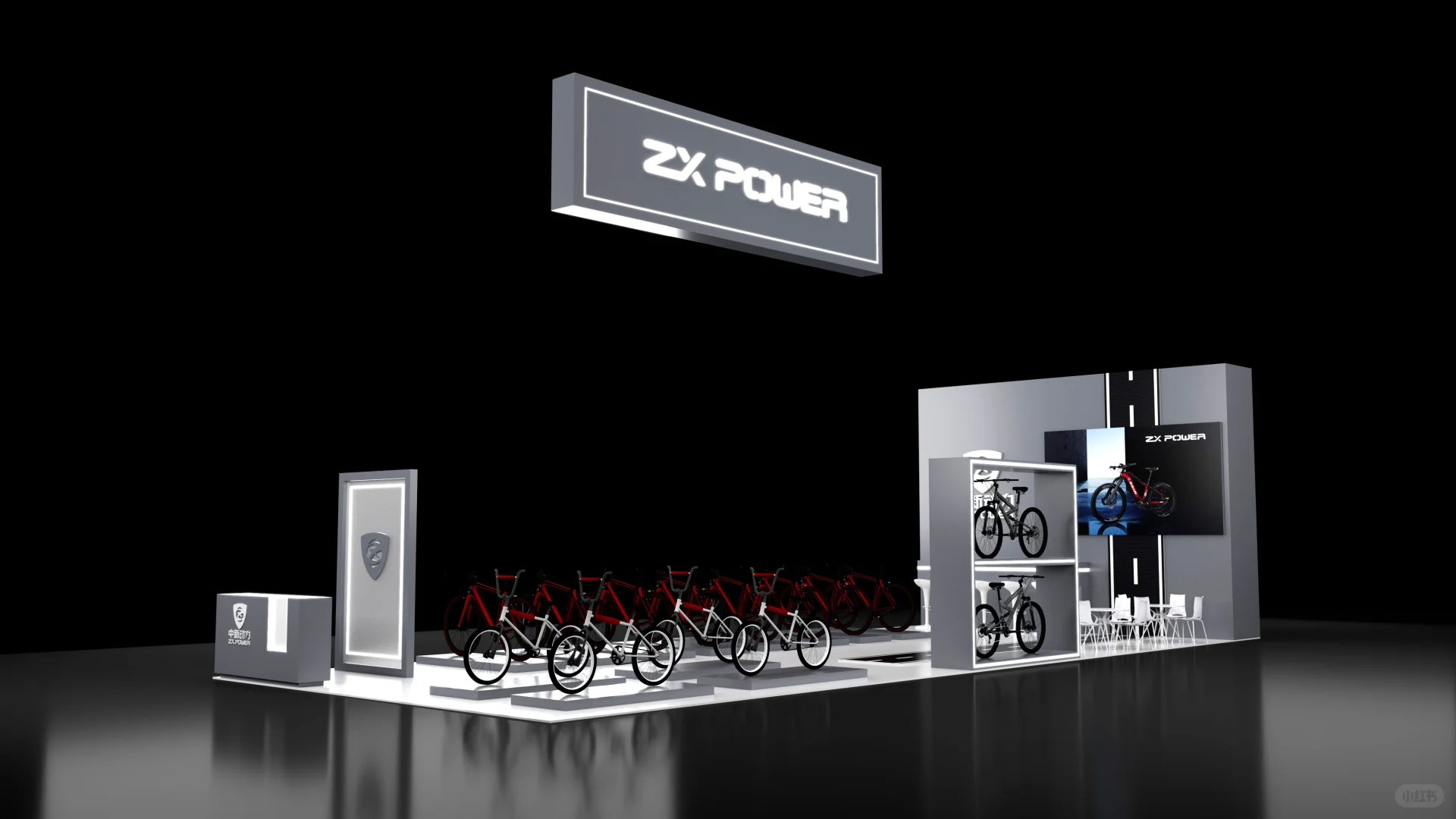 自行车展-流线型设计