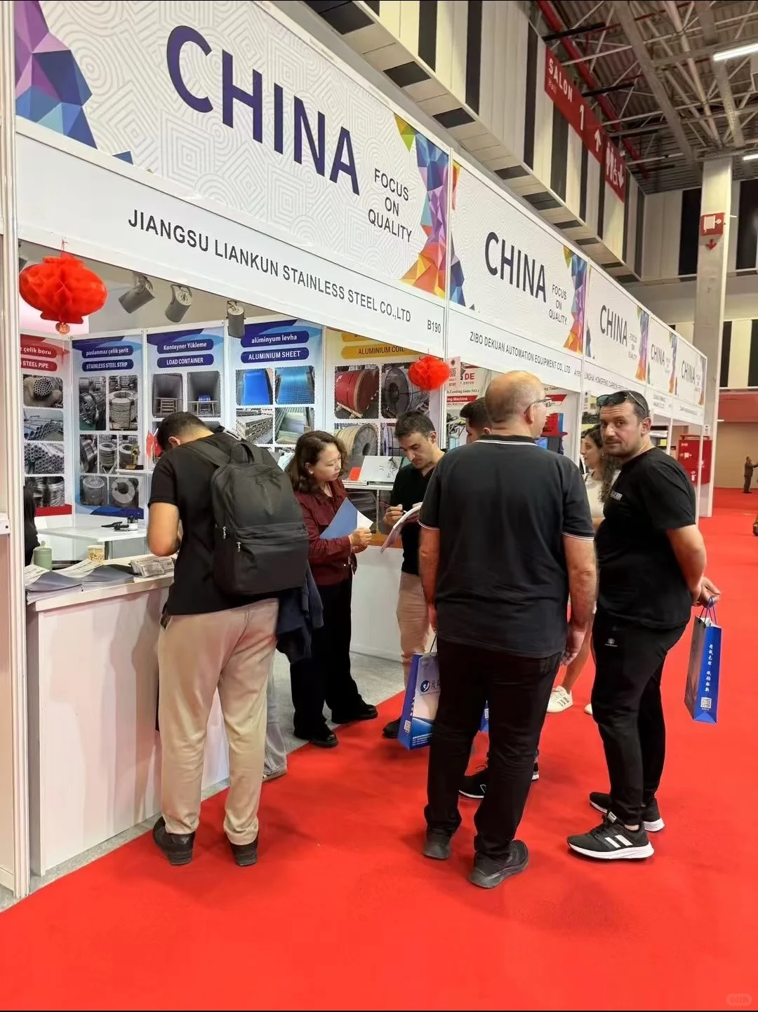 2026土耳其铸造产品贸易展览会