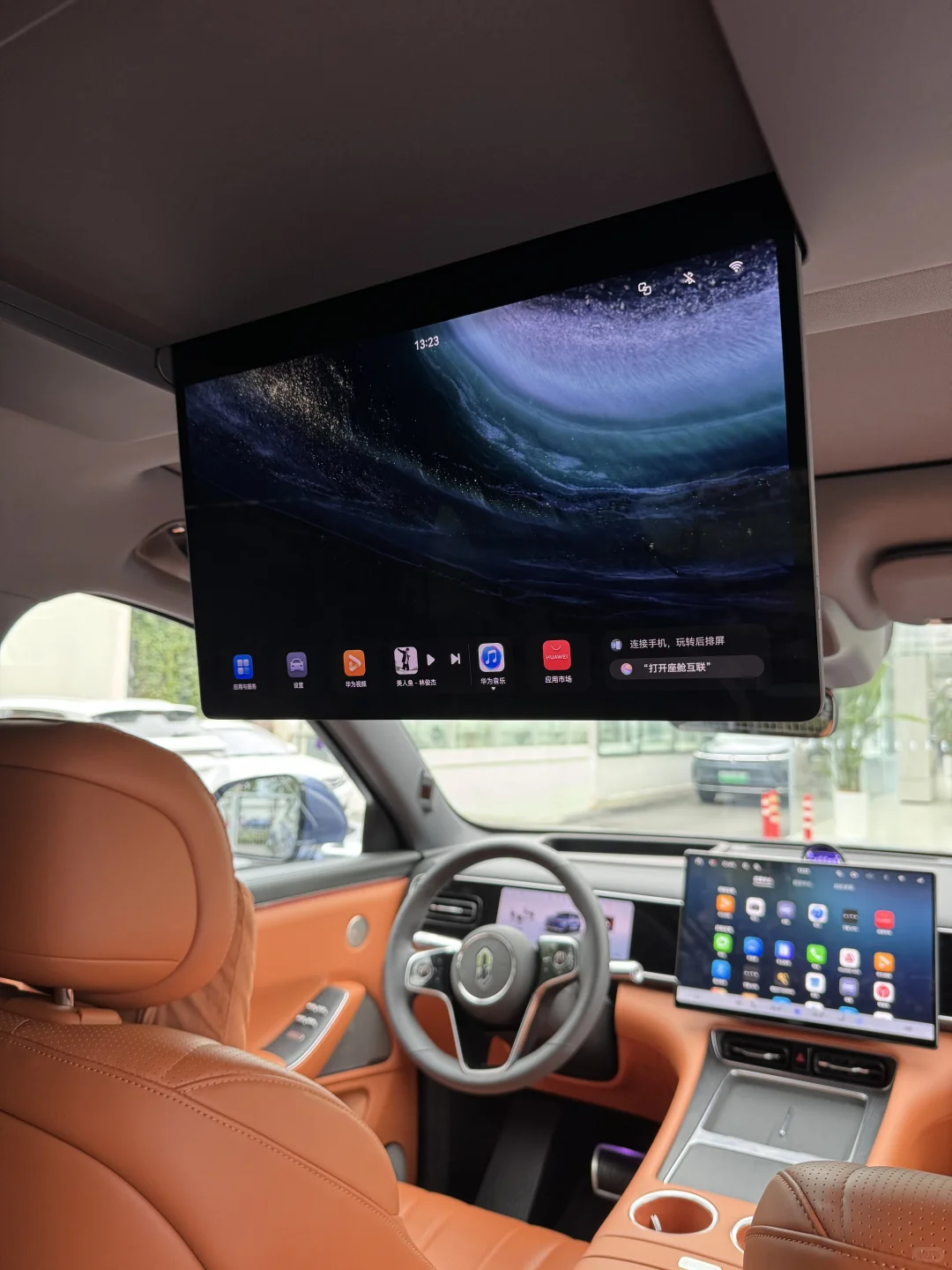 ❗️确定了!刚刚确定M7落地价?