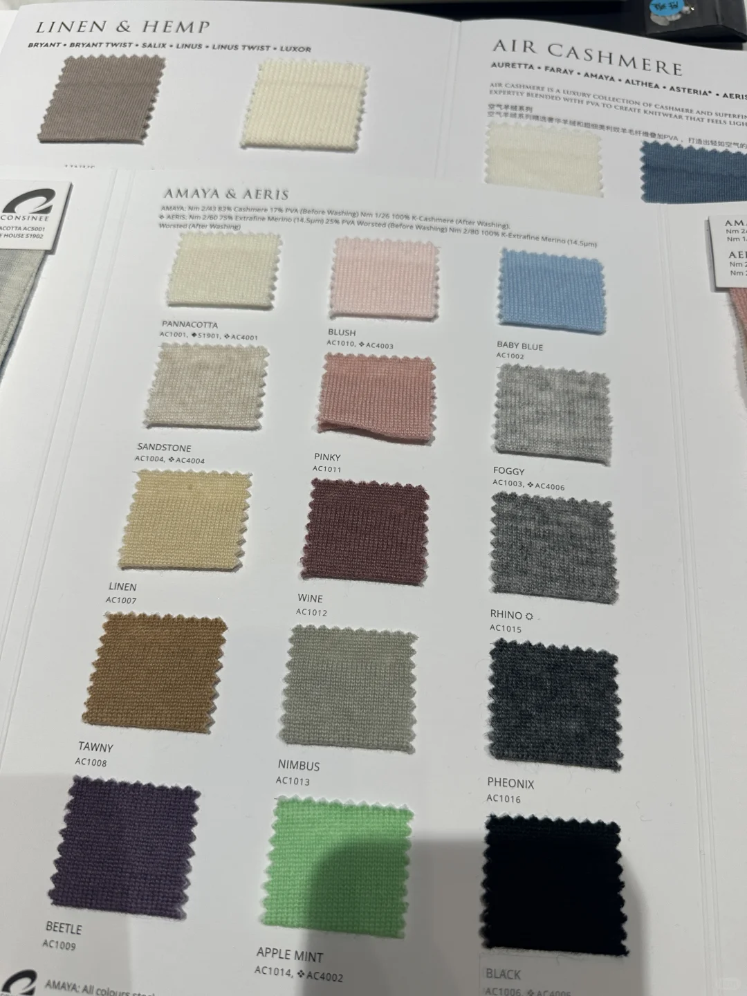 康赛妮上海展会！我们来了！