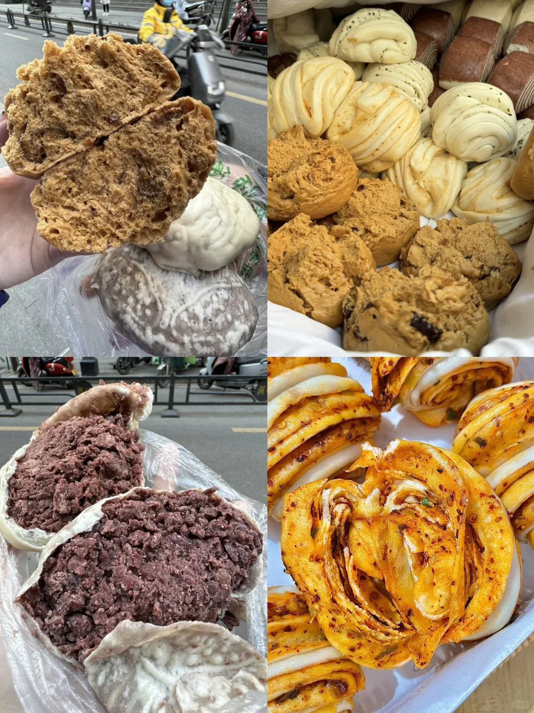 牧业有没有想吃贵阳糯米饭的小宝呀