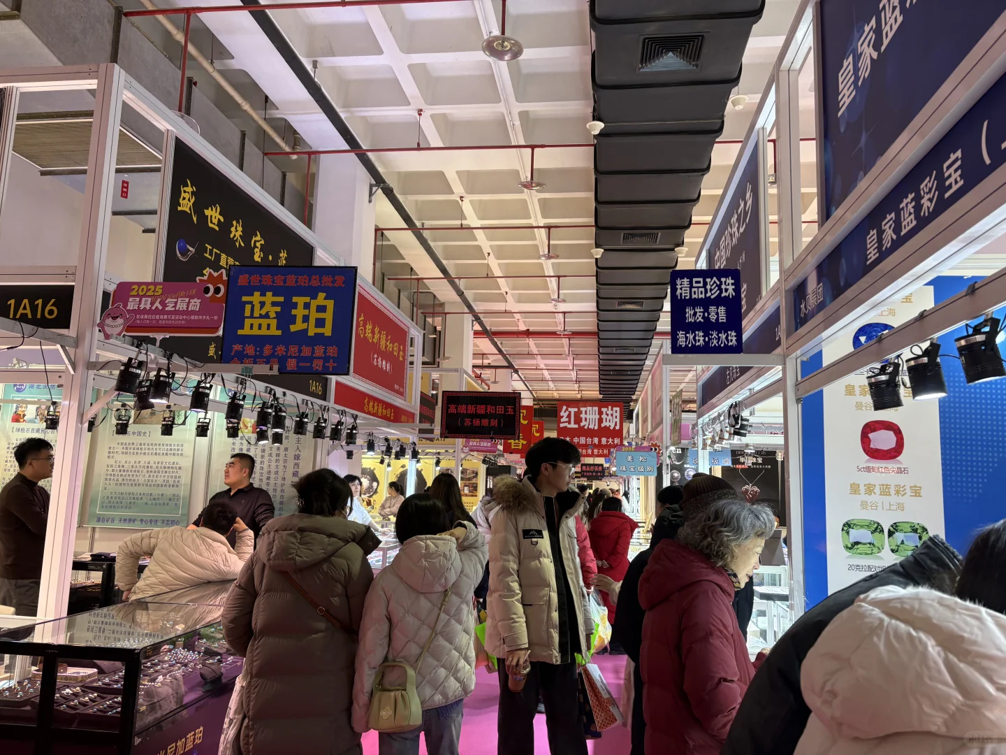 逛珠宝展真的太快乐了?