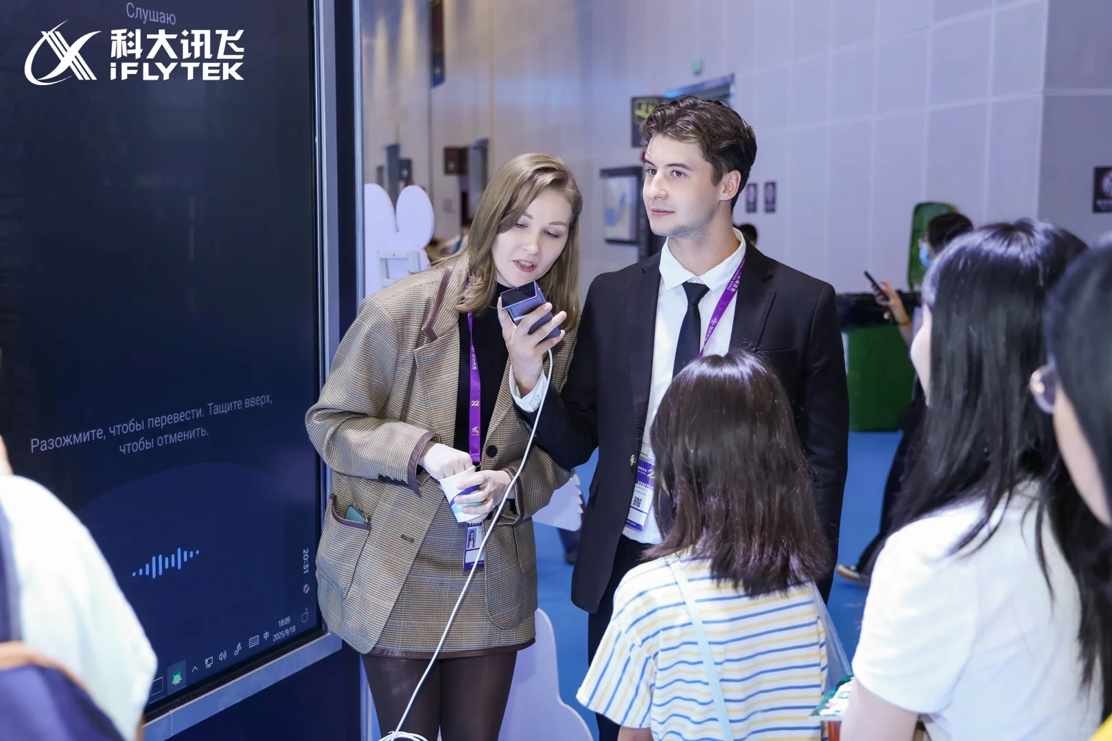 你们谁在东博会看到蓝色“菌子”了？