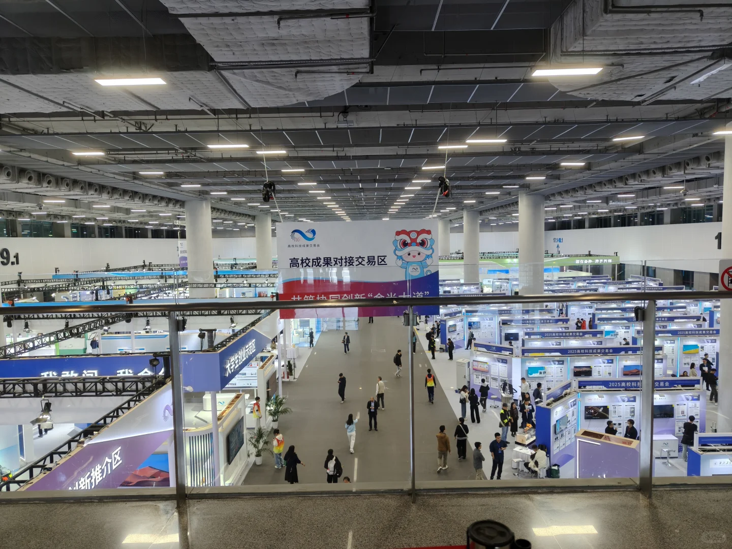 琶洲广交会展馆| 科交会