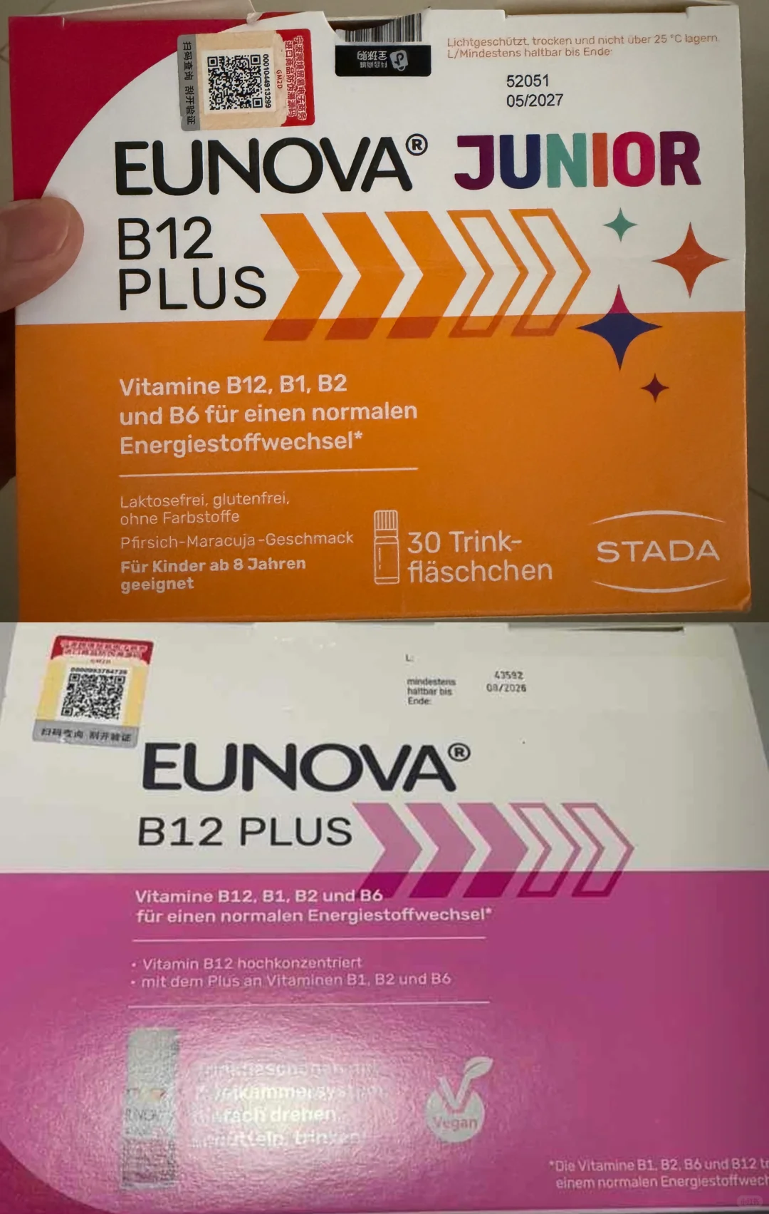 最不开心的一次购物