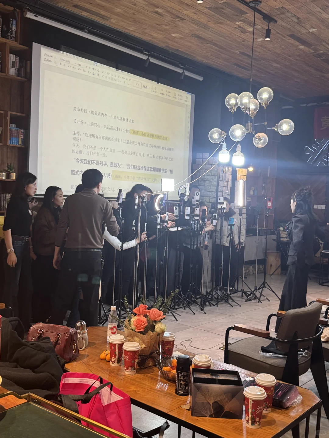 今天变装直播基地