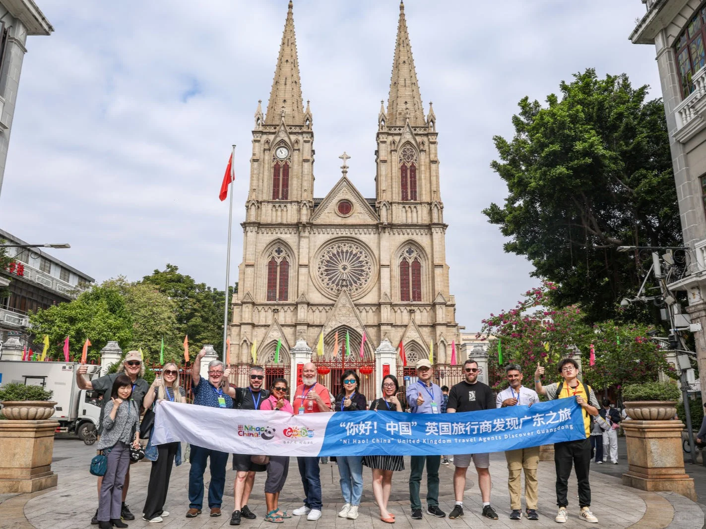 我们受邀参加 CITM 2025 啦！