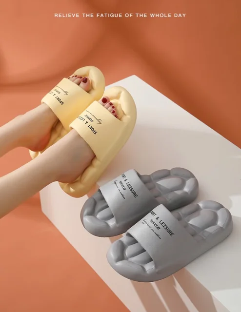 世界好拖鞋 中国「舒乐佳」