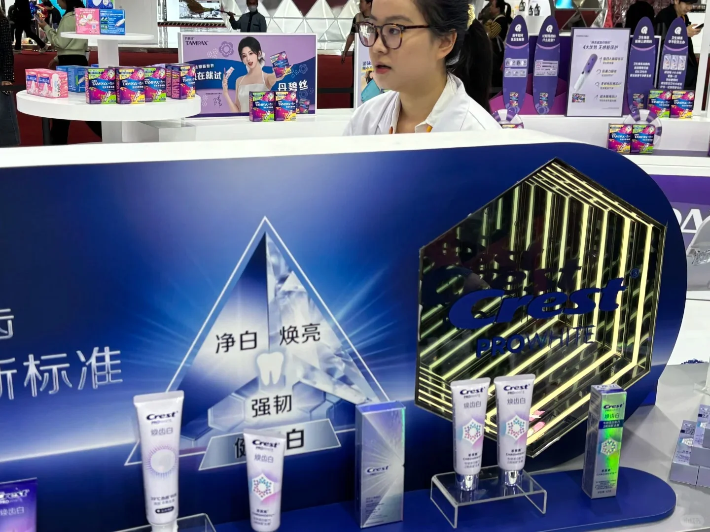 进博会宝洁展台|创新点亮美好生活