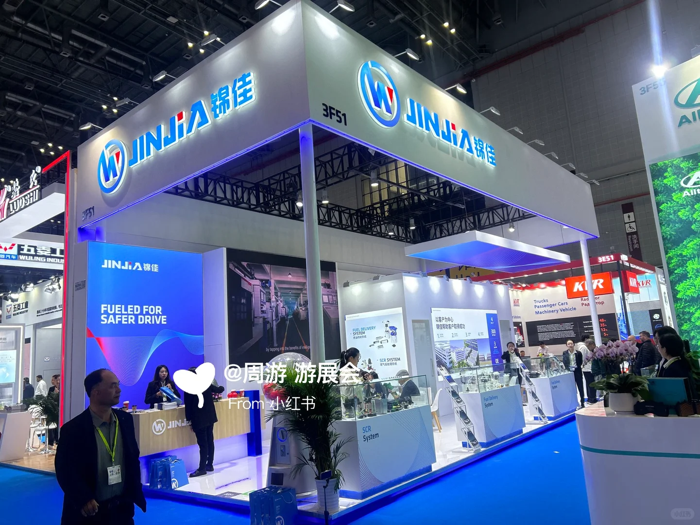 25上海法兰克福汽配展！6米超高展台样式❤️❤️