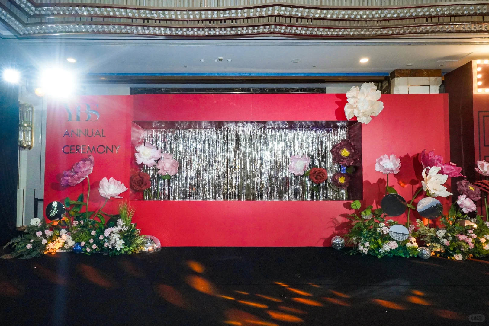 YBS·2025年度盛典