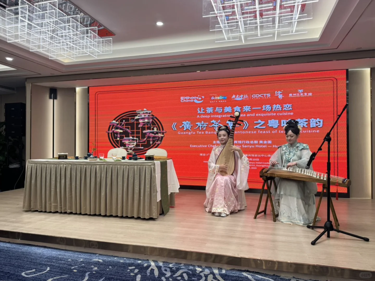 我们受邀参加 CITM 2025 啦！