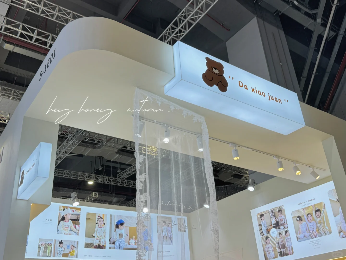 上海母婴展?️期待你们的到来～