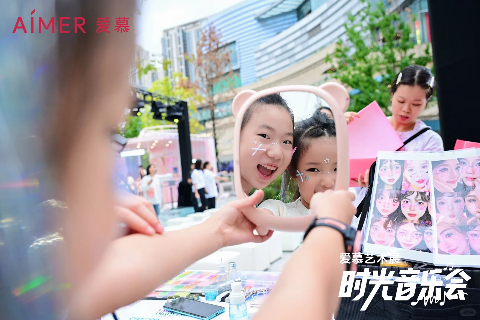 爱慕艺术展??‍♀️时光音乐会