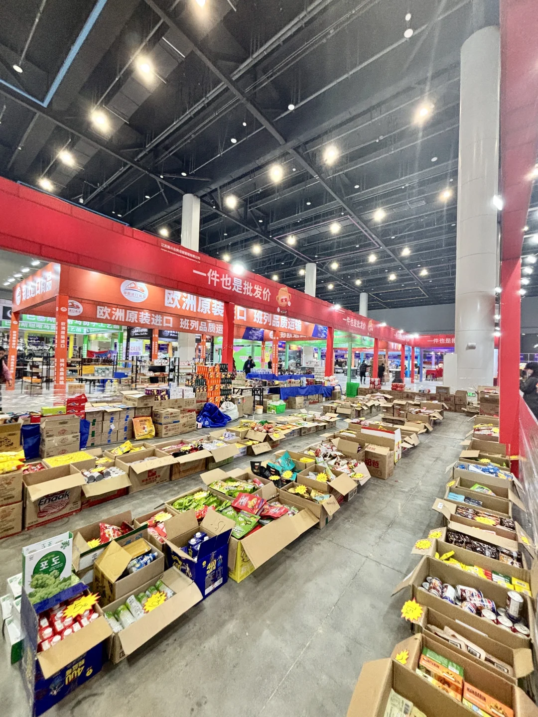 卧卧卧！！淮安的进博会也太好逛了！！