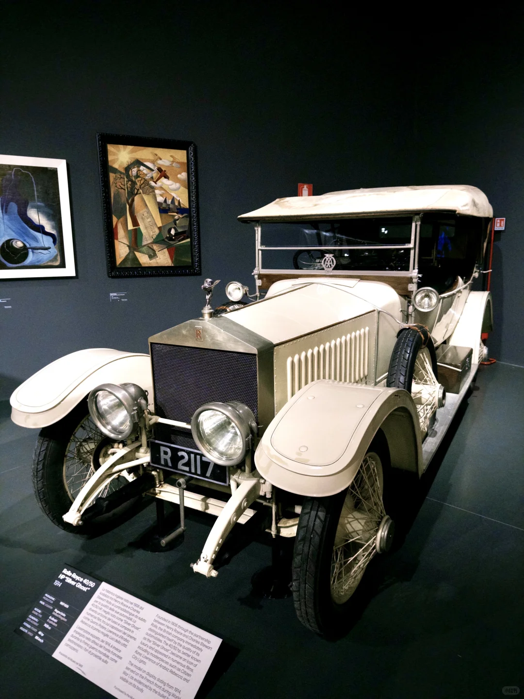 ??意大利汽车工业展——都灵