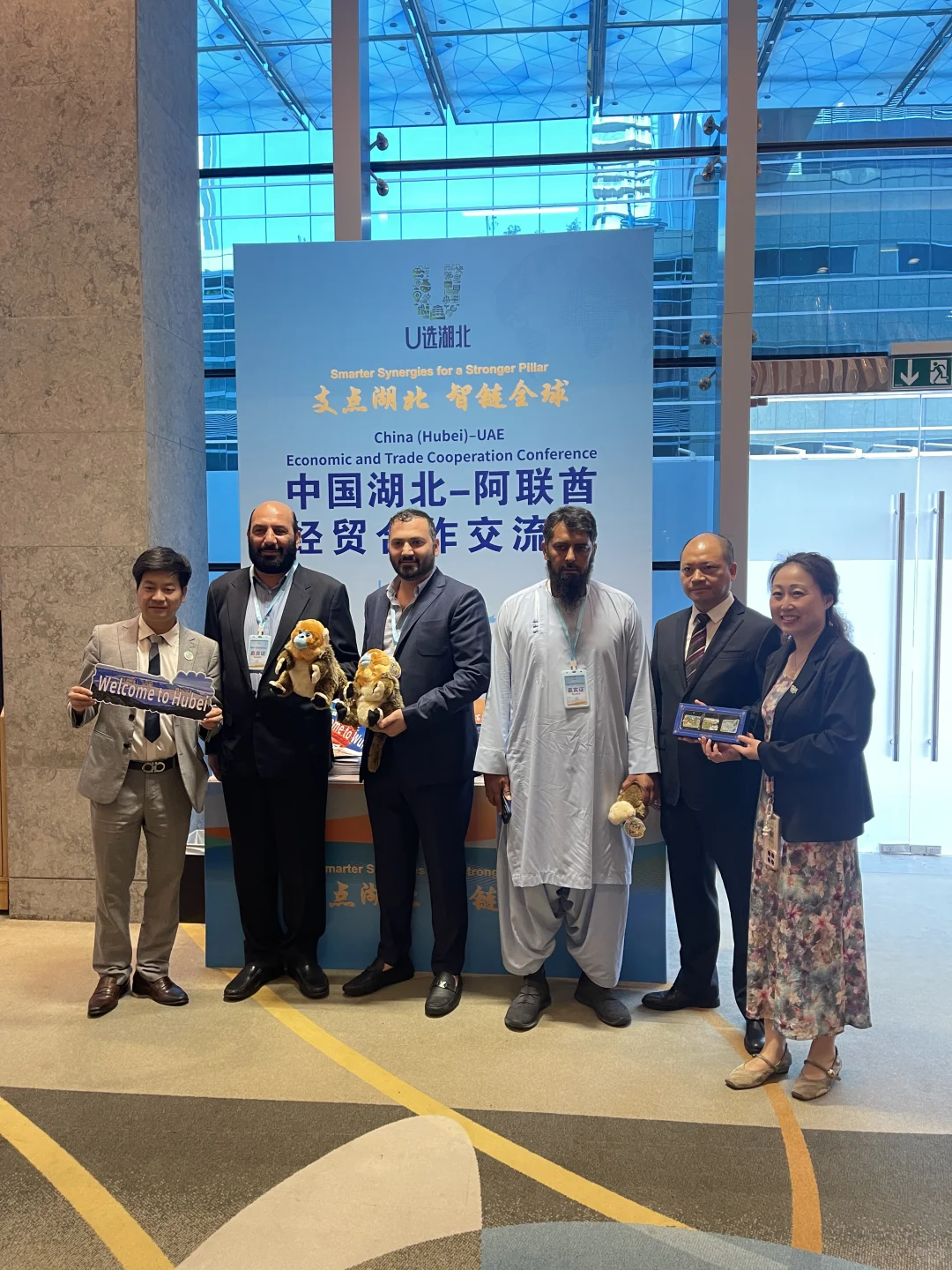 ???工作小记｜推介会➕展会➕网红推广??