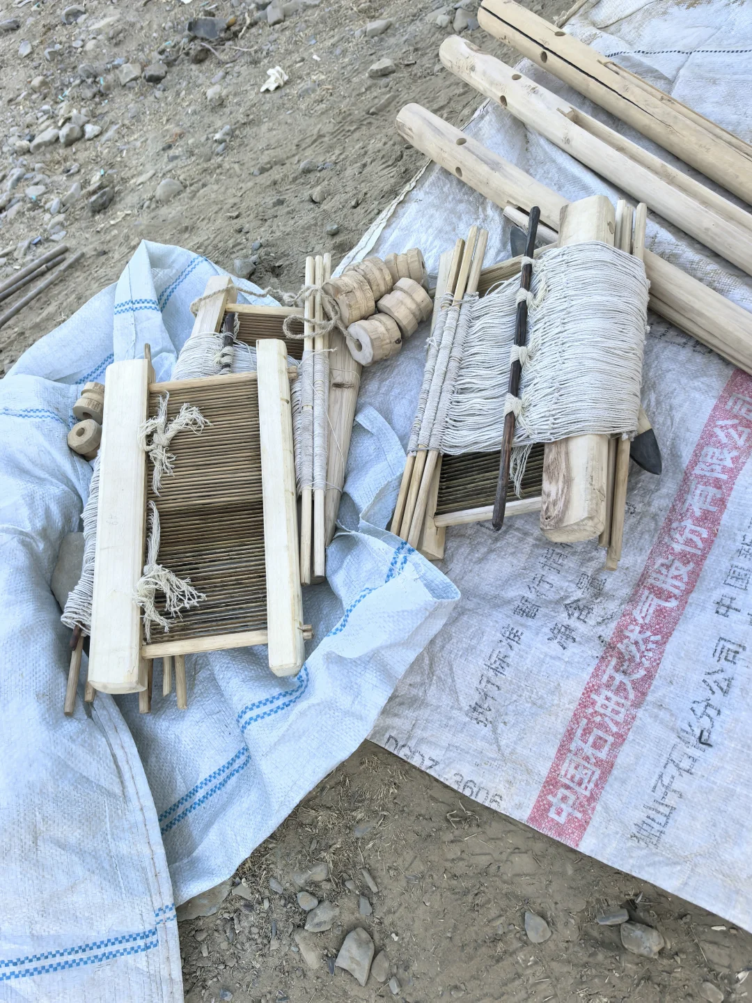 山南乃东的物资交易会