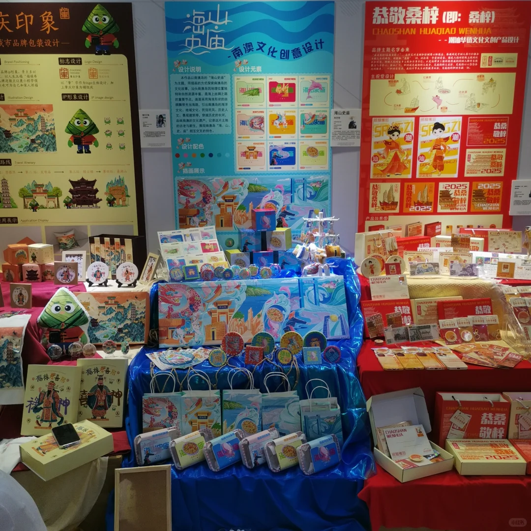 真的有被这个毕业设计惊艳到?