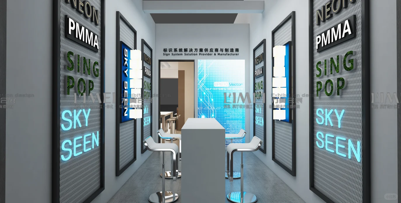 香港 2026 春季照明展超精彩，不容错过～