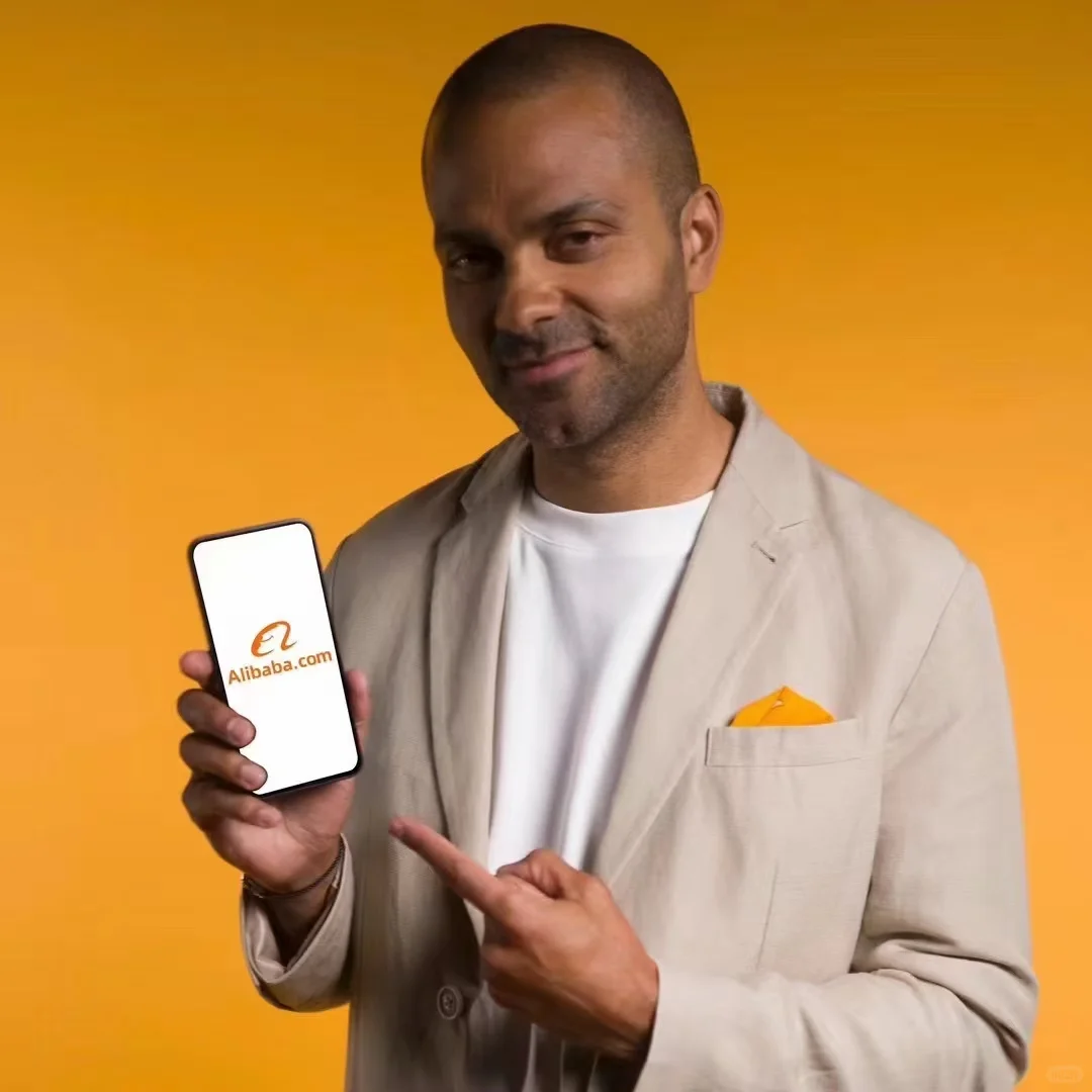 12.24苏州出海峰会冲冲冲!