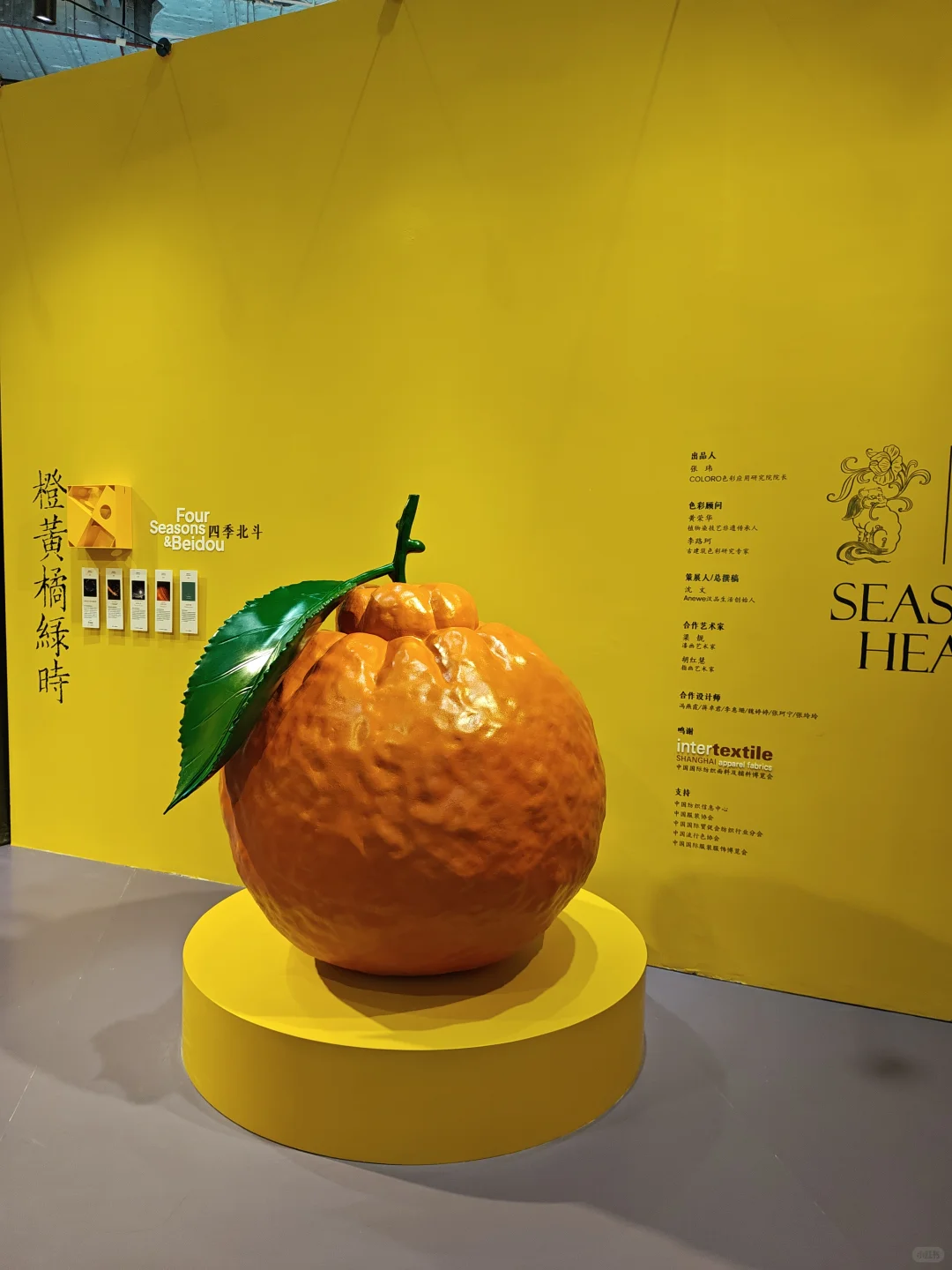 纺织厂牛马｜plogggg ：