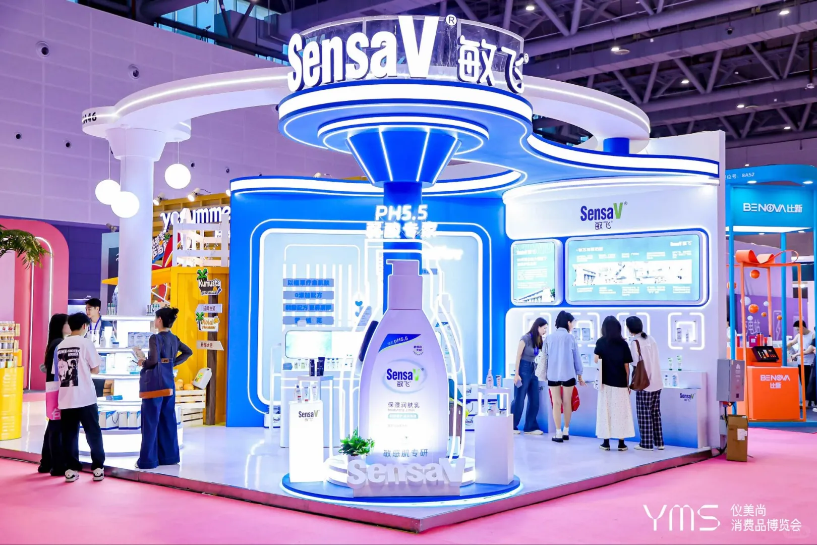 仪美尚消费品博览会‖哈尔滨展会展位搭建