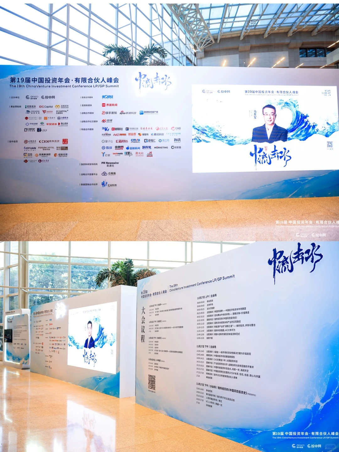 会展人看行业盛会｜一线人员眼中的高光时刻