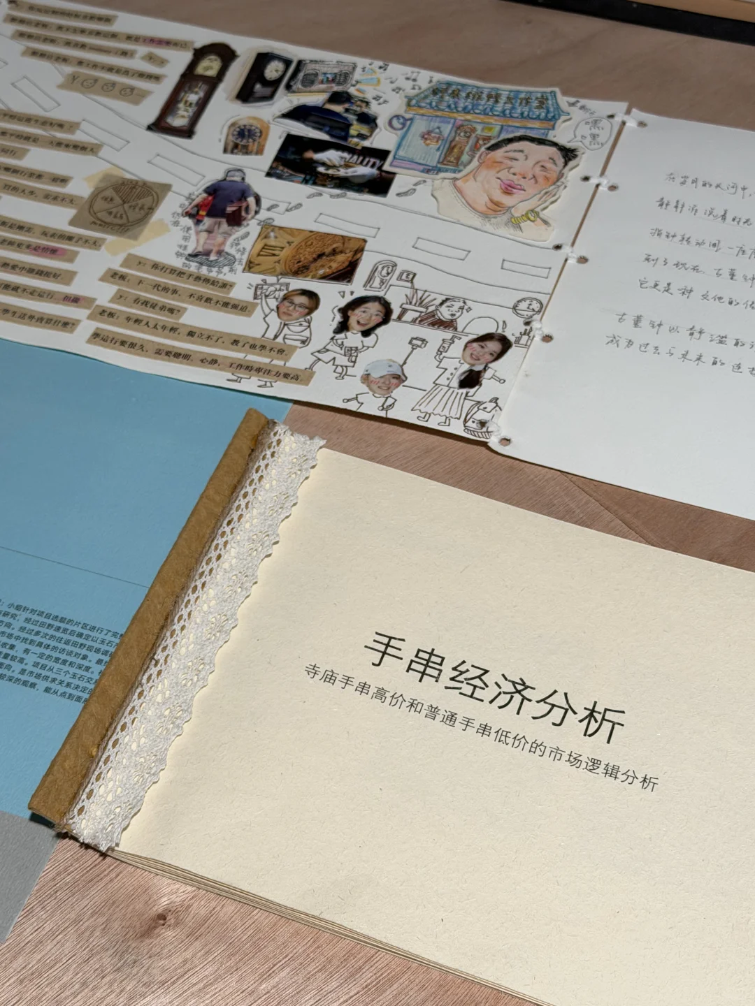 设计人（不是）狂喜‼️日本平面设计大展攻略✨