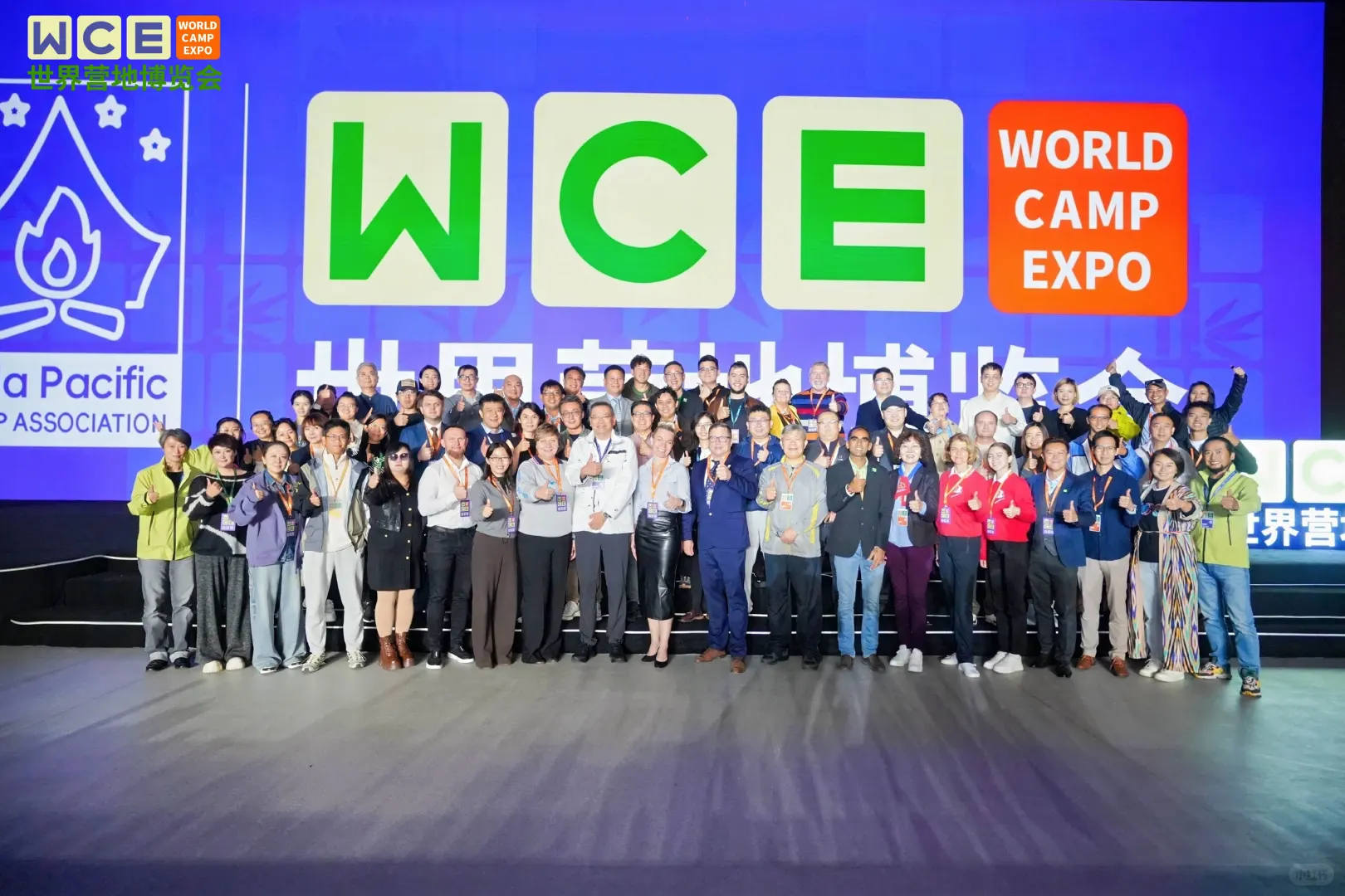業界齊聚「WCE 2025 世界營地博覽會」?