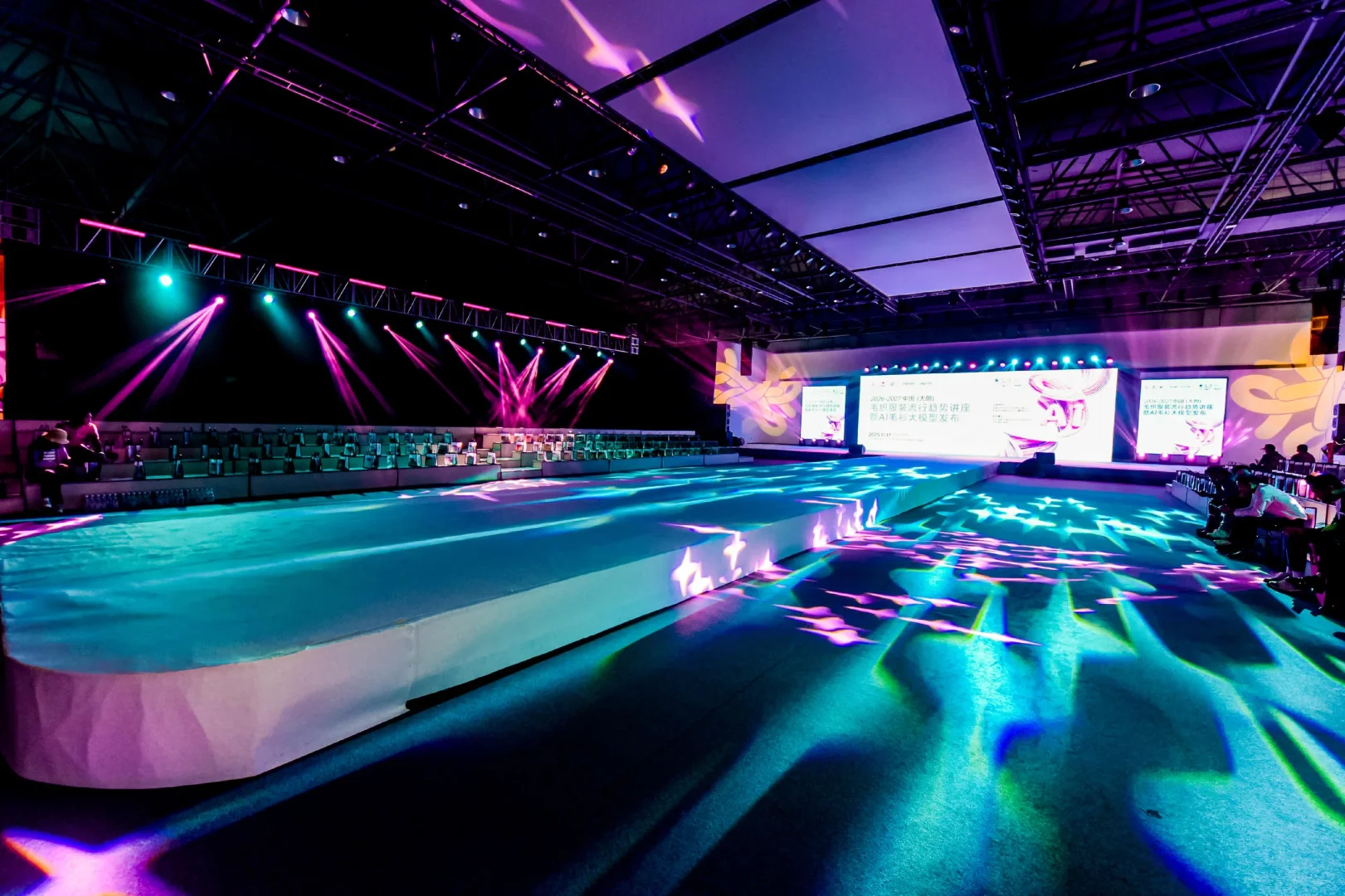 【活动策划】?第二十二届大朗毛织交易会