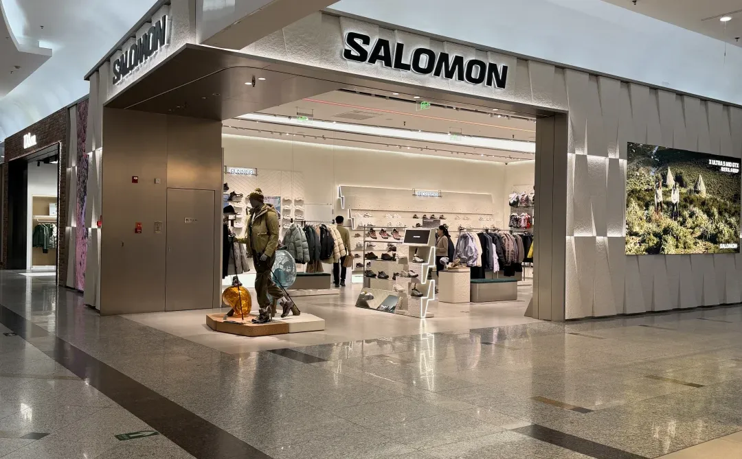 北京的购物中心户外品牌扛大旗了