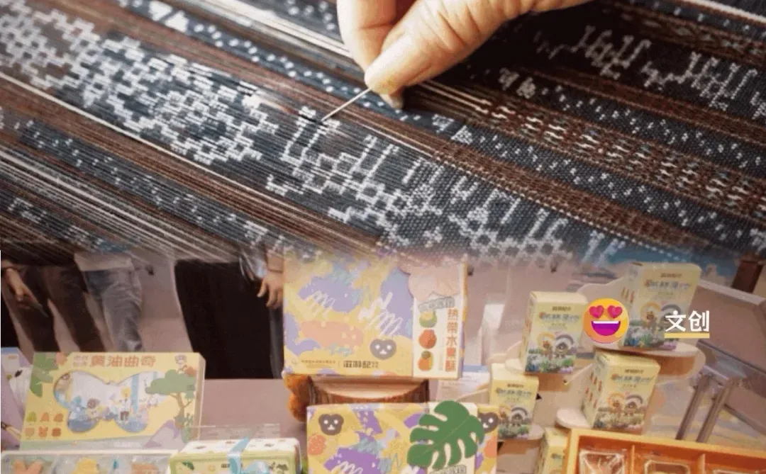 旅交会隐藏玩法！这个市集把整个海南搬来了