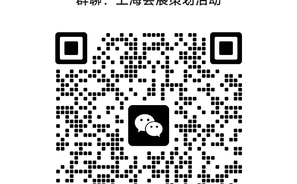 同行可交流。非本行业勿进