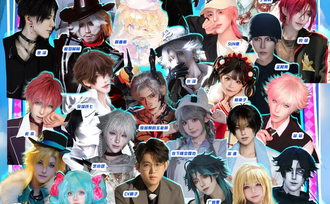 自由行来袭，轻松打卡滇会展，解锁你的漫展专