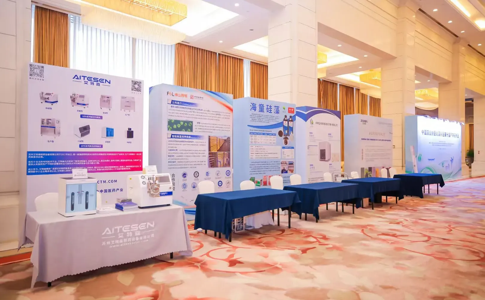 呼伦贝尔展会服务 桁架舞台搭建 音响灯光