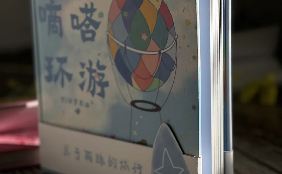 宣传画册源头工厂直拍！24h拿到手的宣传画册