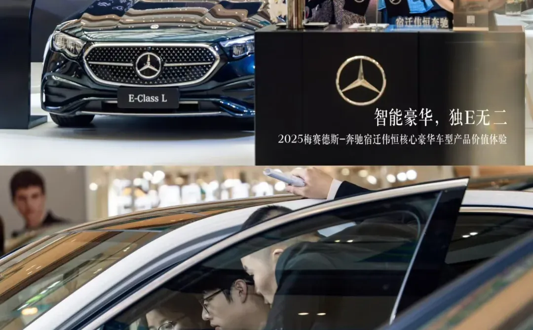 活动拍摄 会议拍摄 年会拍摄 照片直播